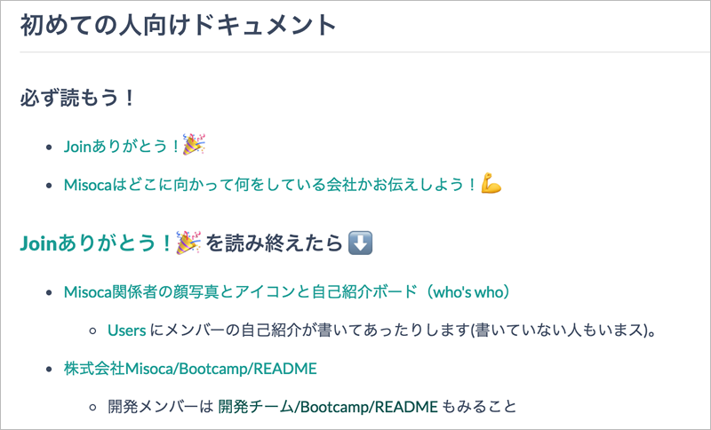 %e3%83%aa%e3%83%a2%e3%83%bc%e3%83%88%e3%83%af%e3%83%bc%e3%82%af